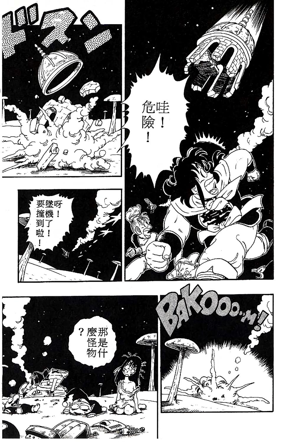 第150页