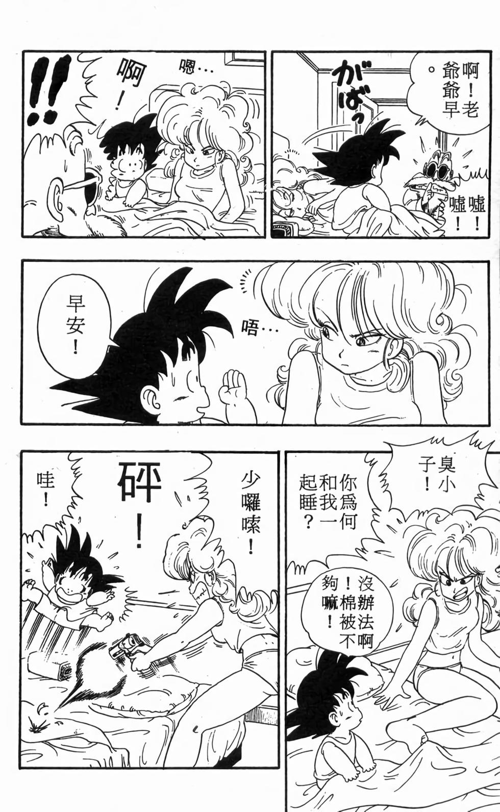 第78页