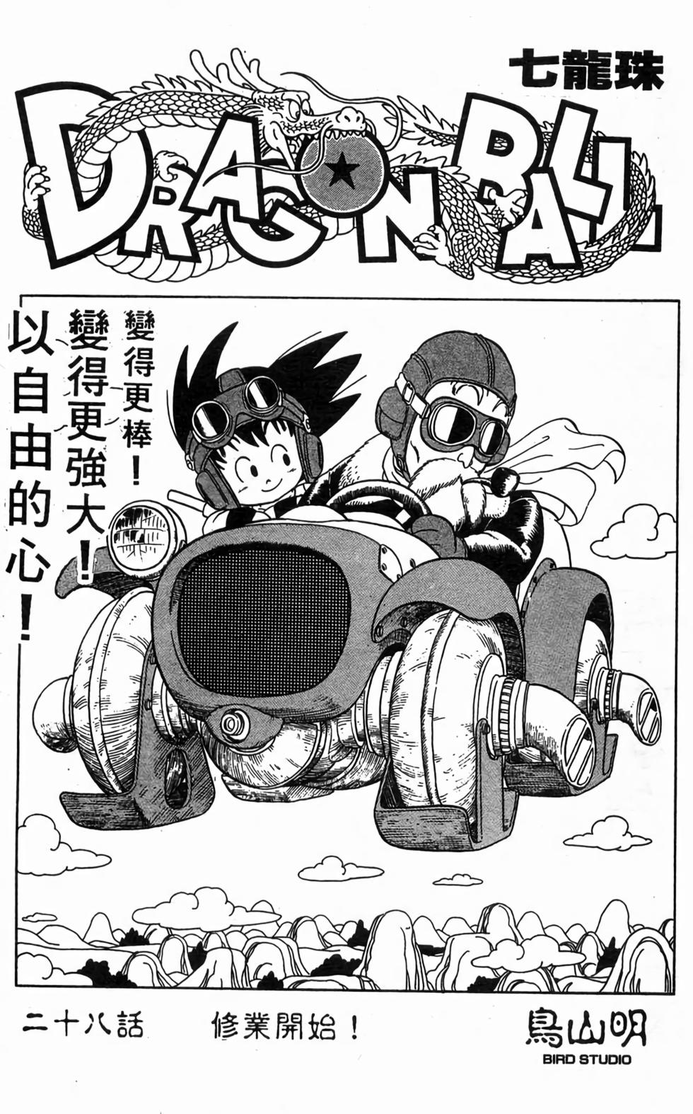 第178页