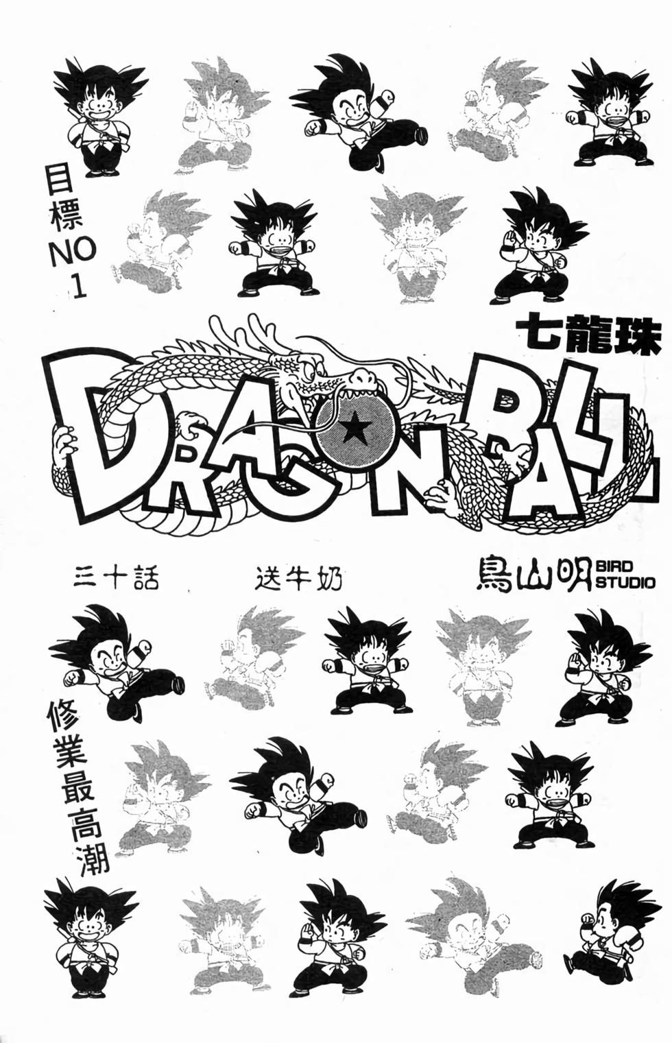 第180页