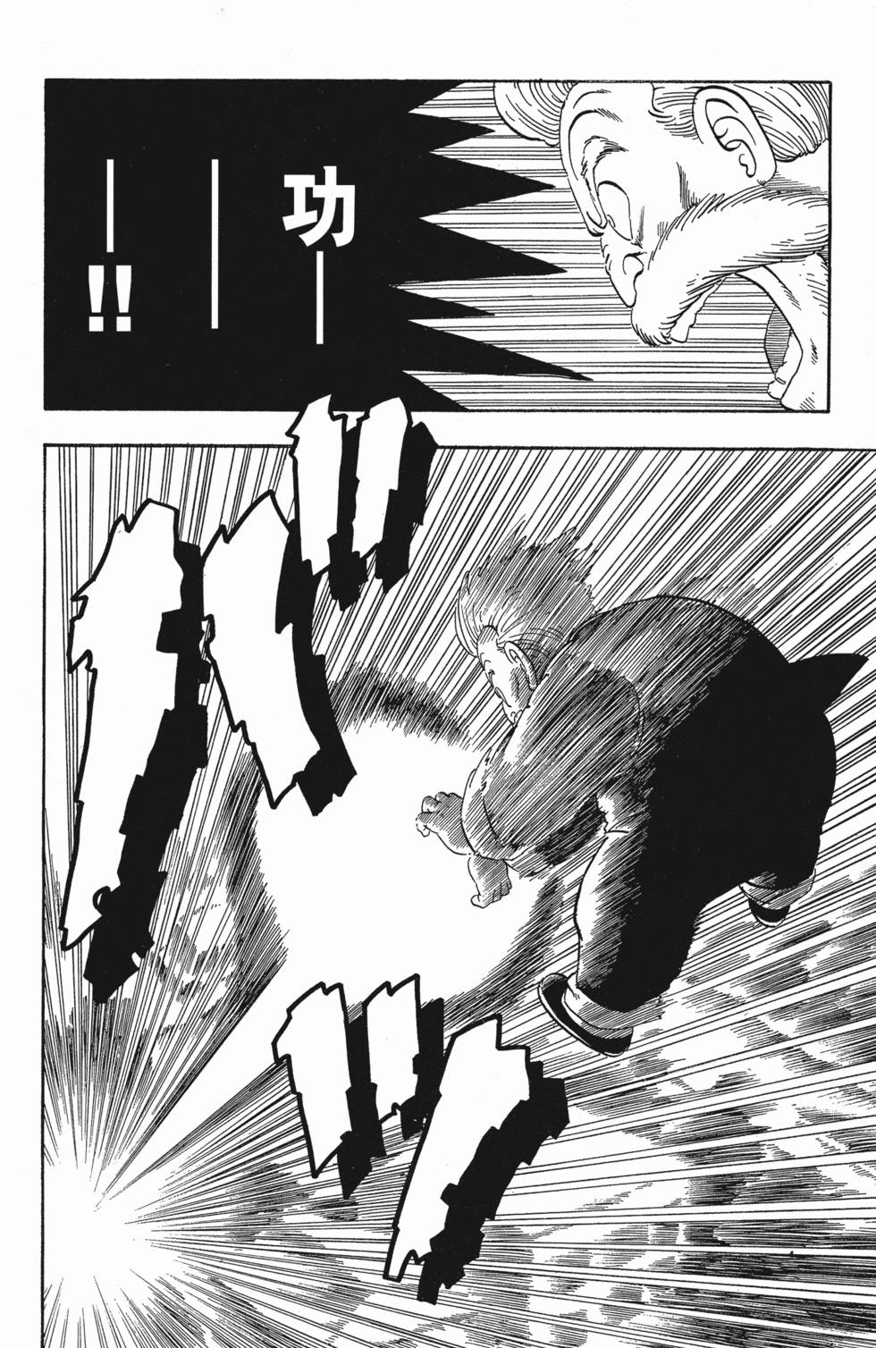 第195页