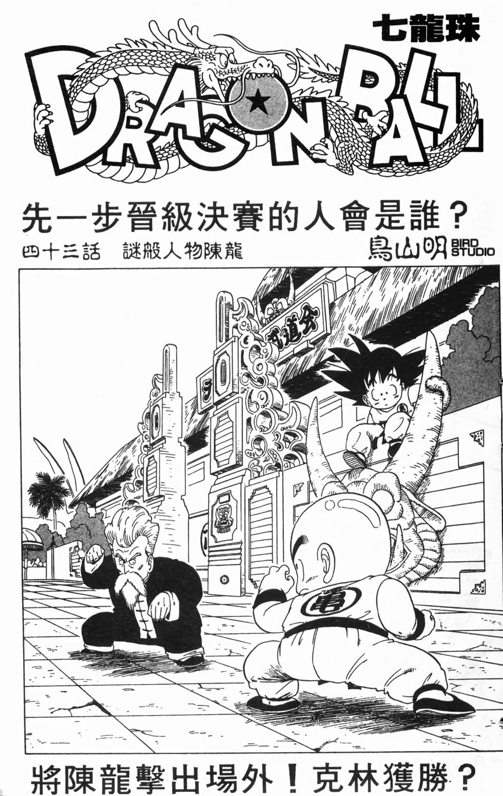 第184页