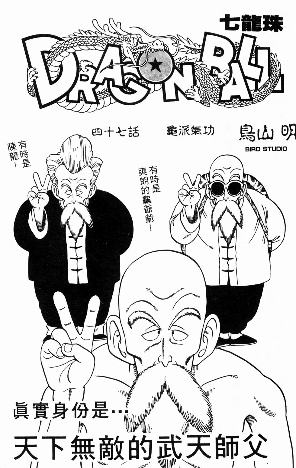 第186页