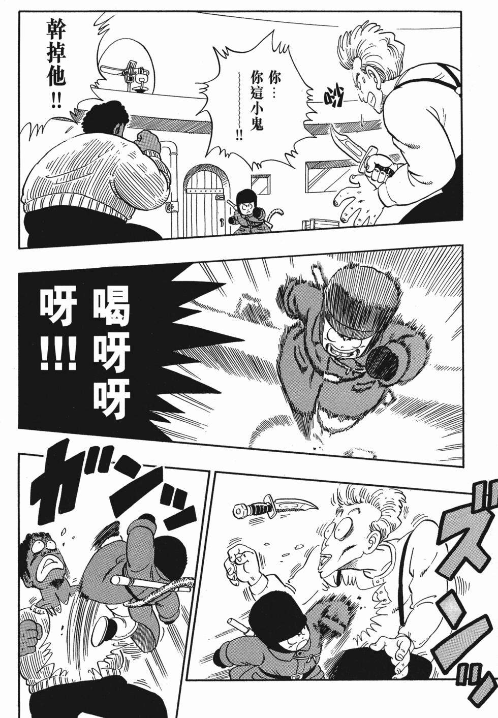 第198页