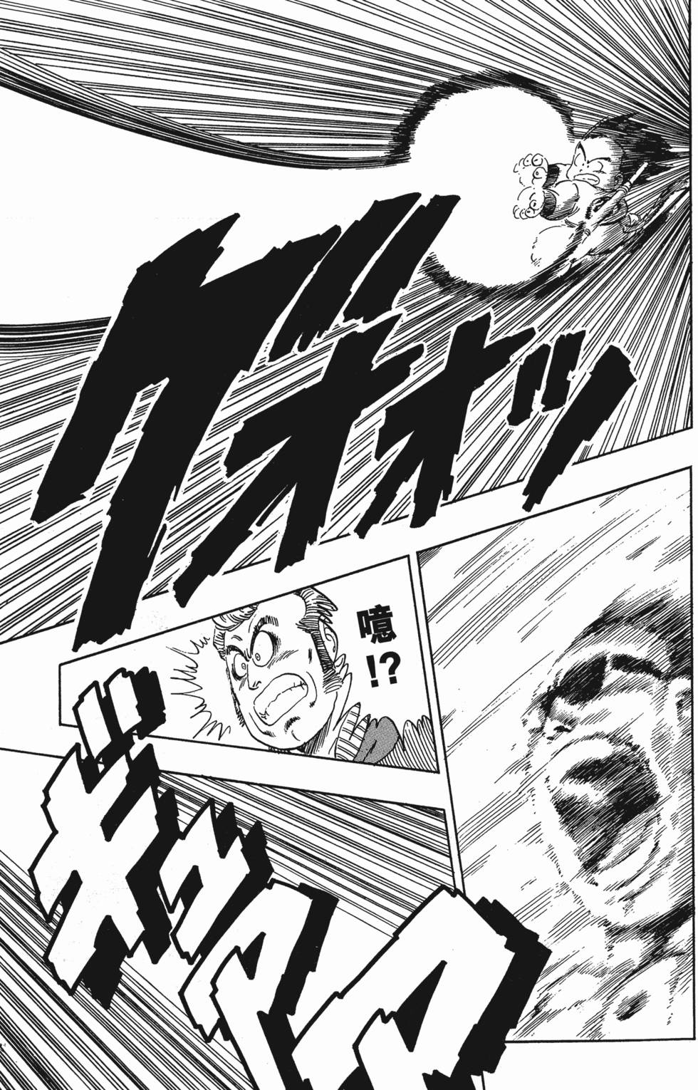 第217页