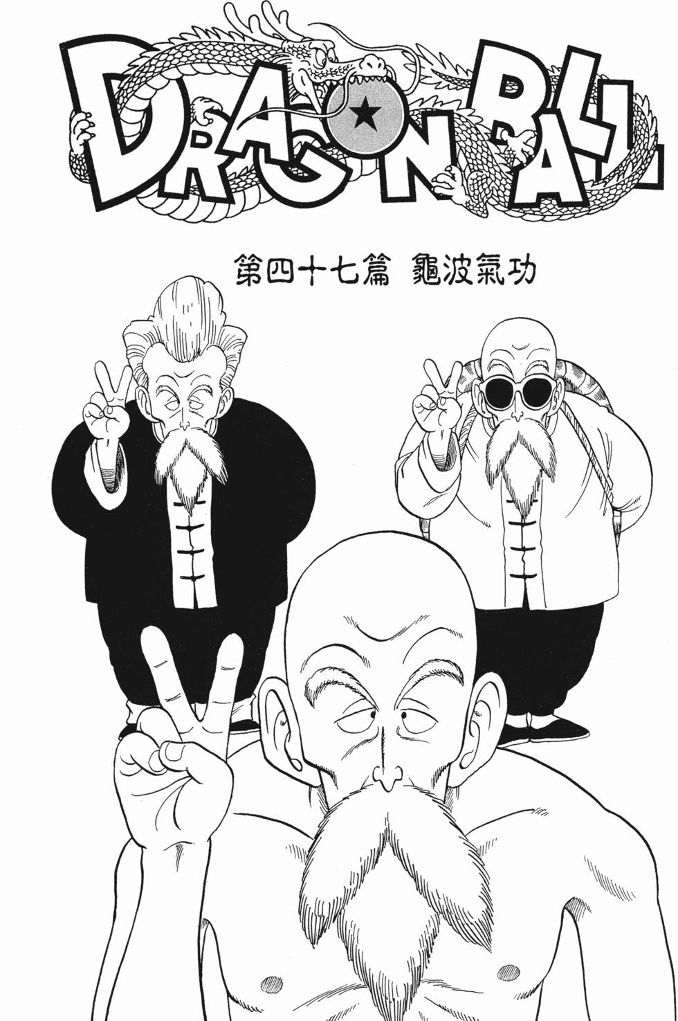 第225页