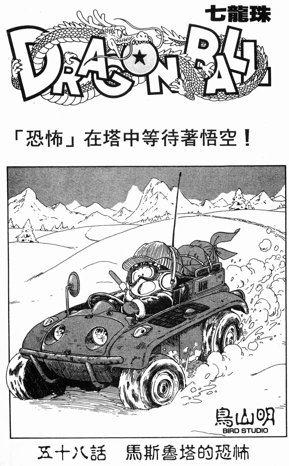 第183页