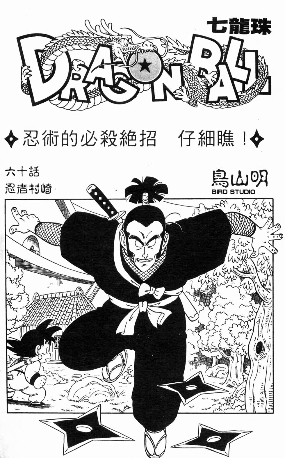第185页