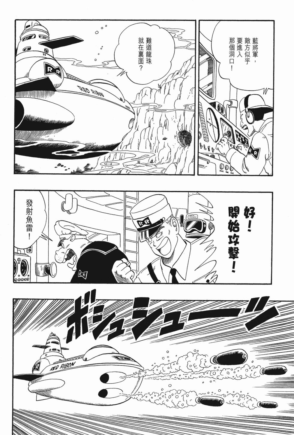 第187页