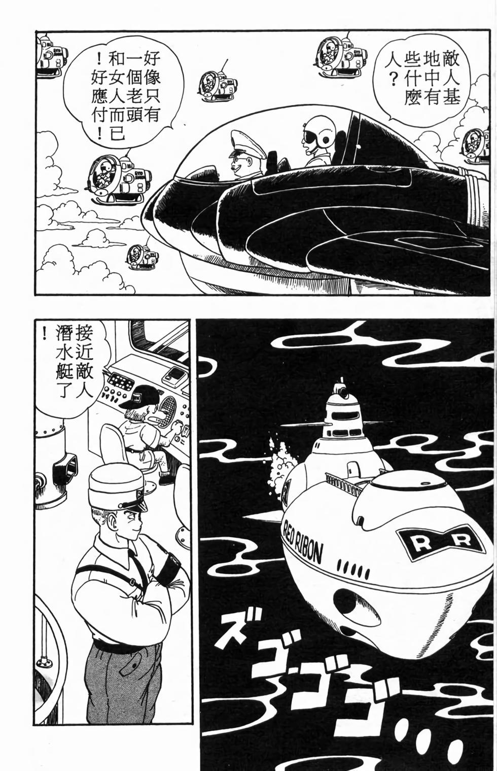 第170页