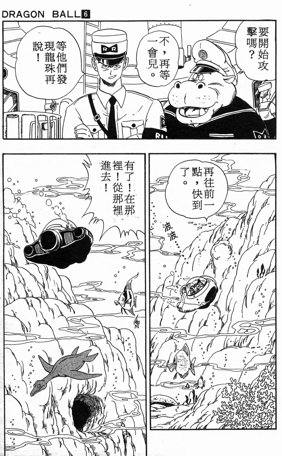 第171页