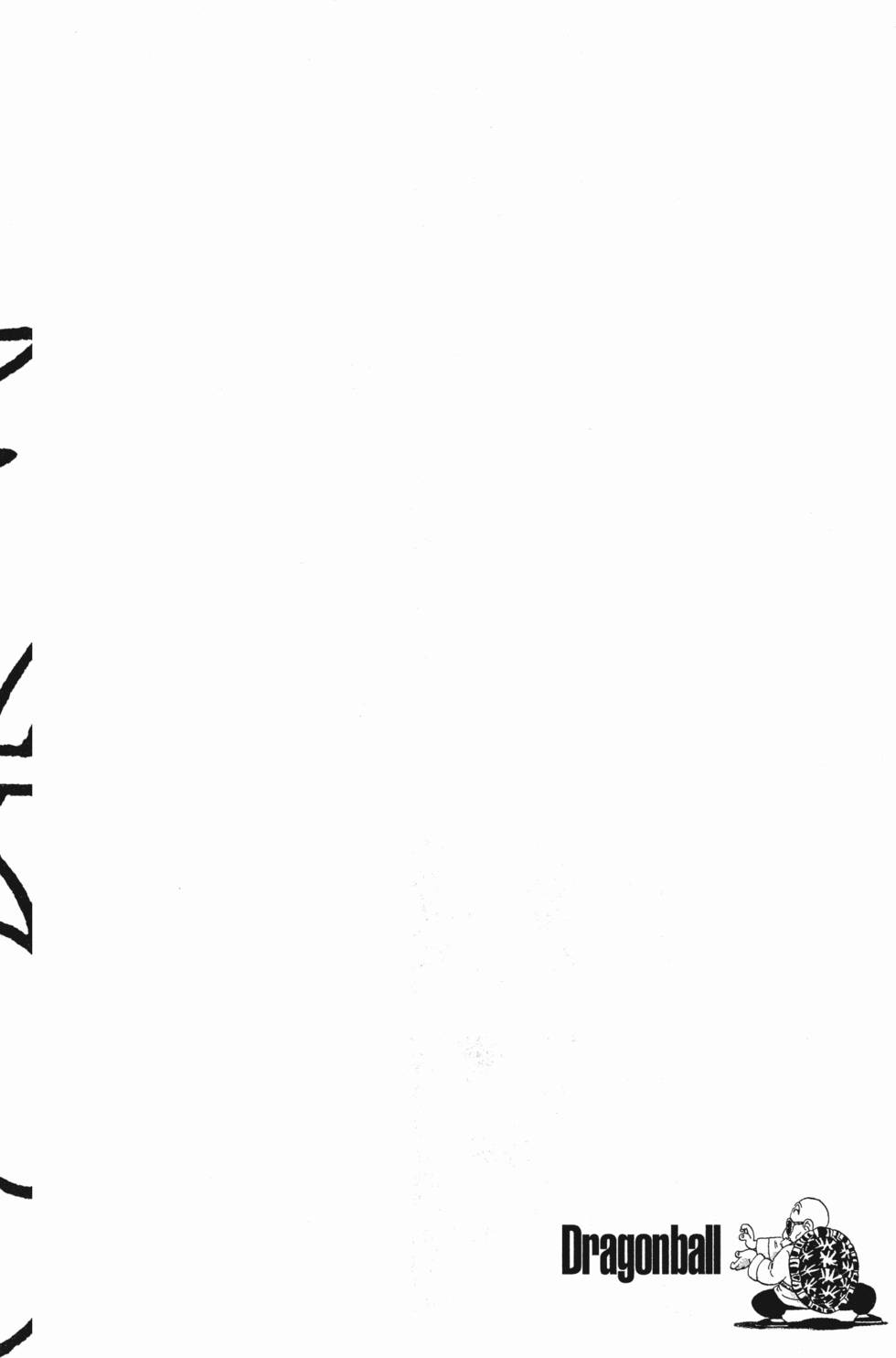 第220页