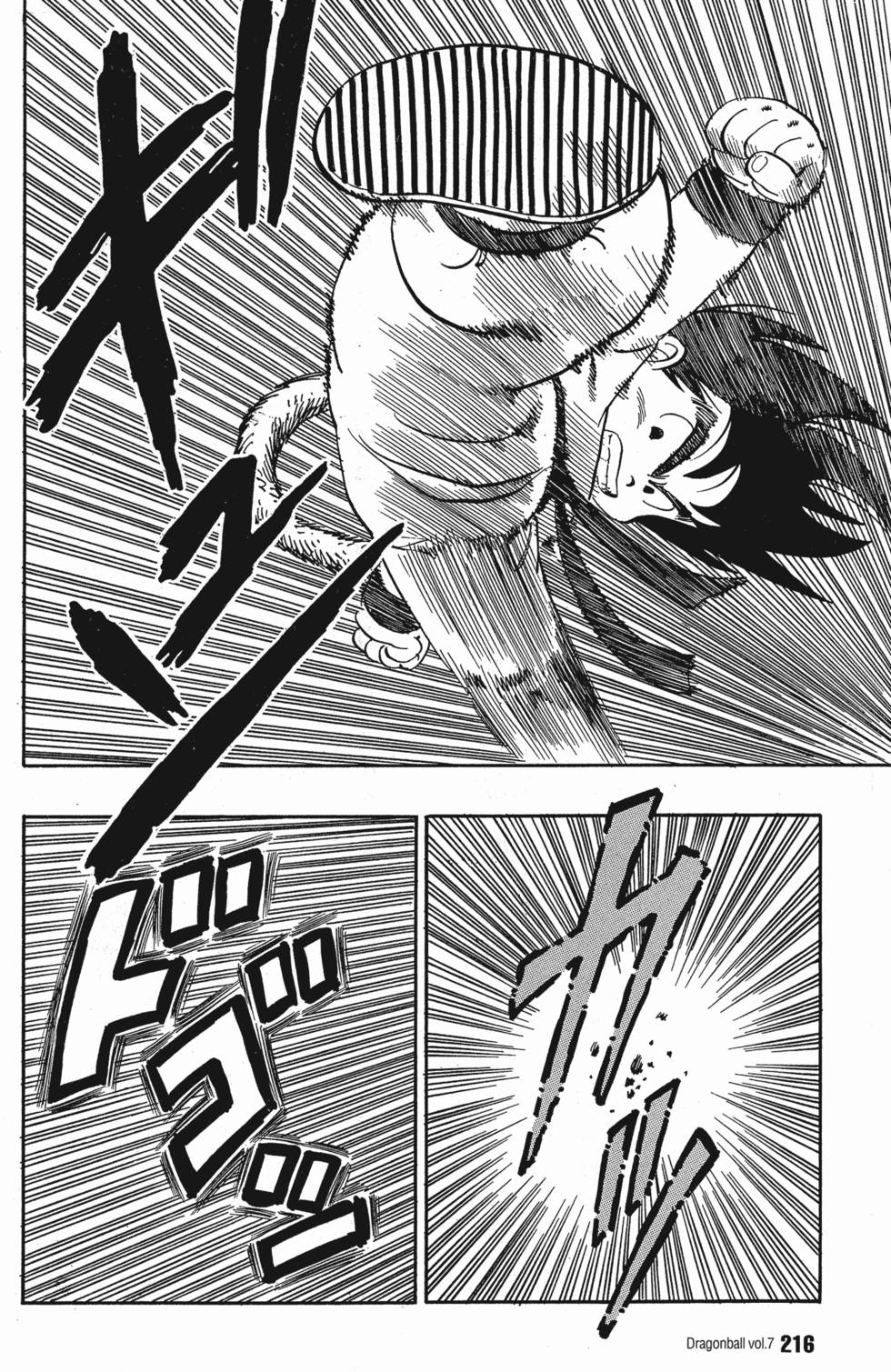 第218页