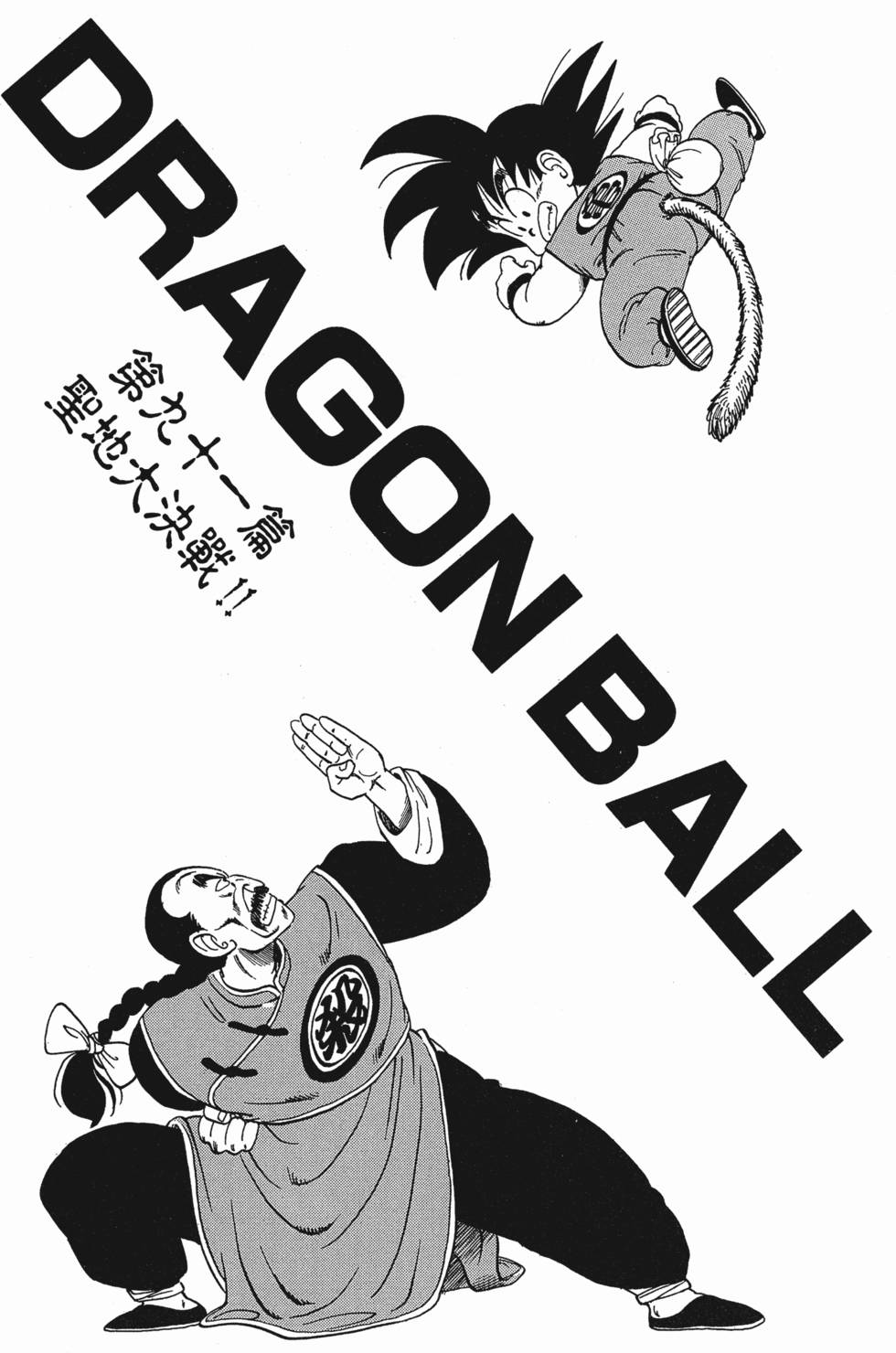 第222页