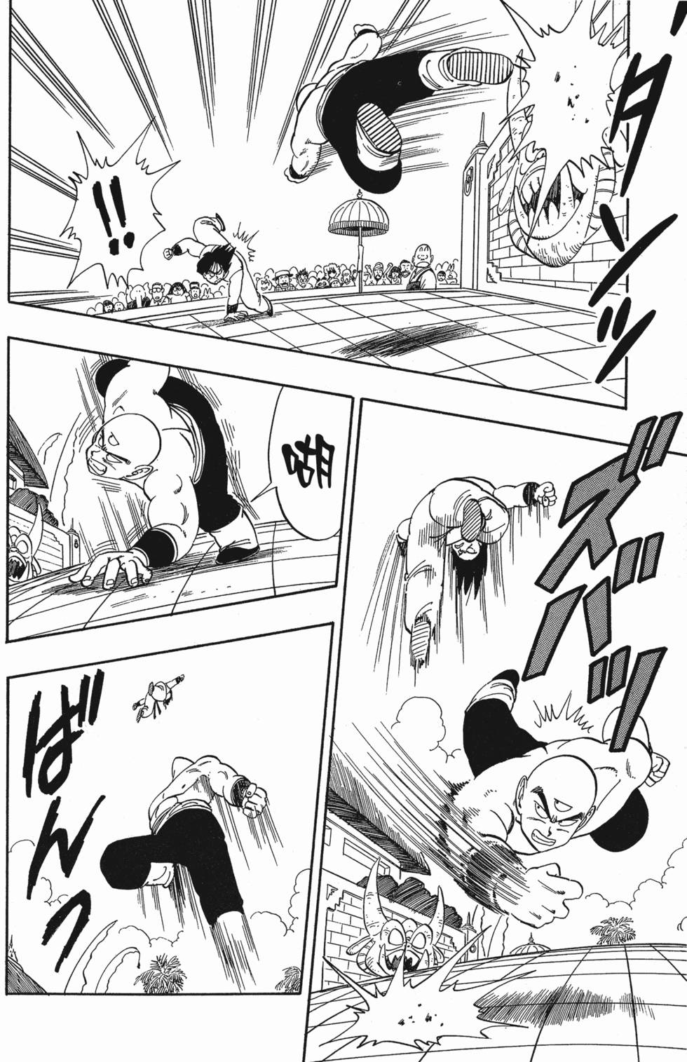 第192页