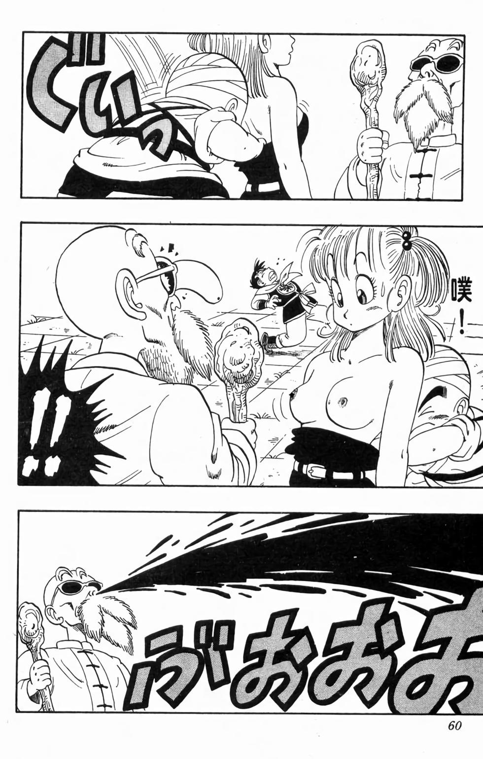 第58页