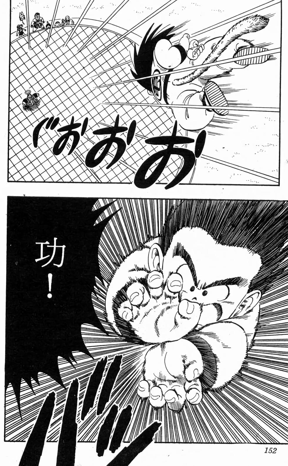 第150页