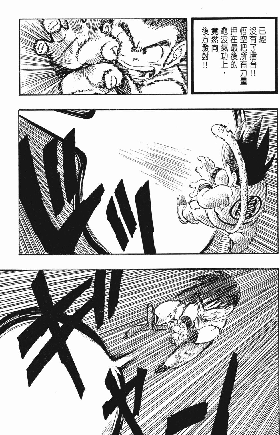 第215页