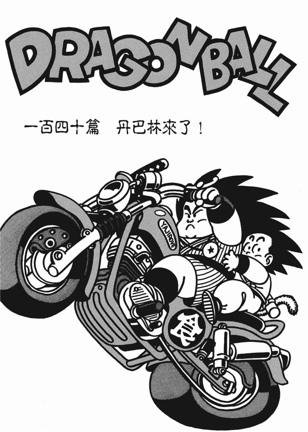 第226页