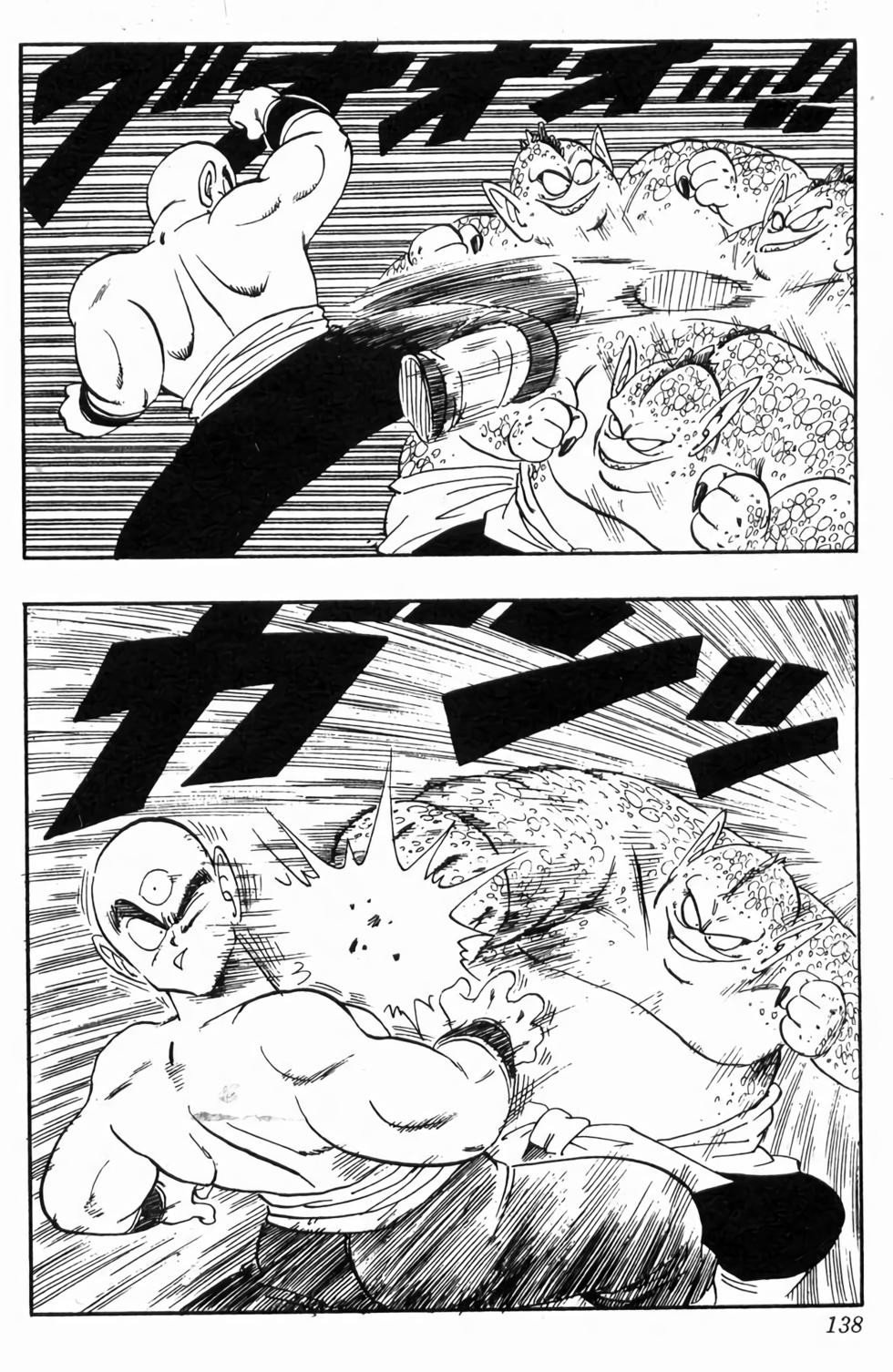 第136页