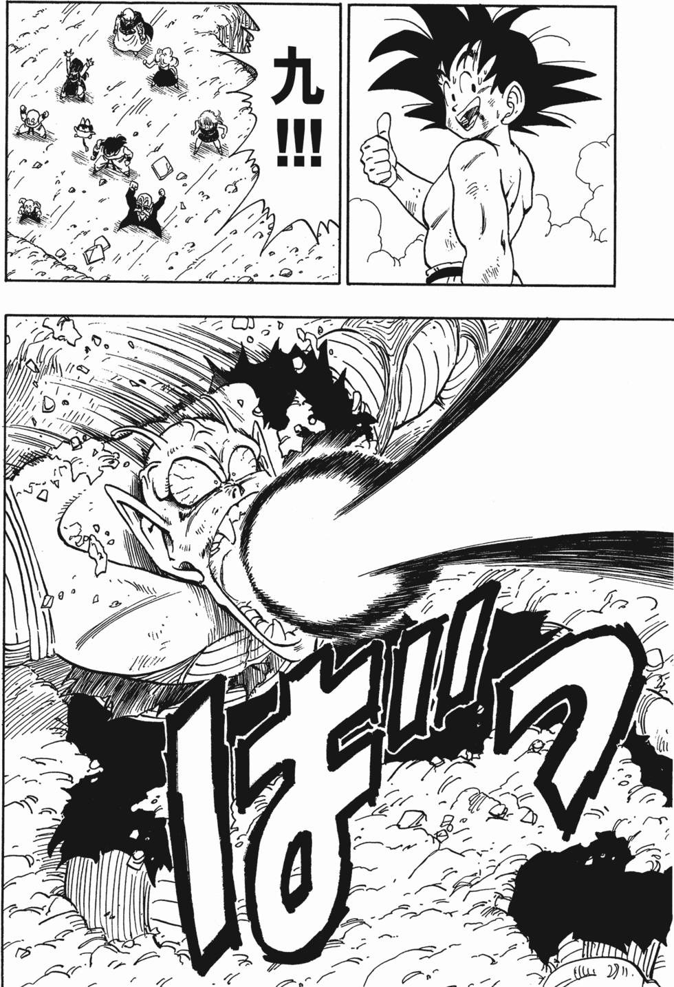 第178页