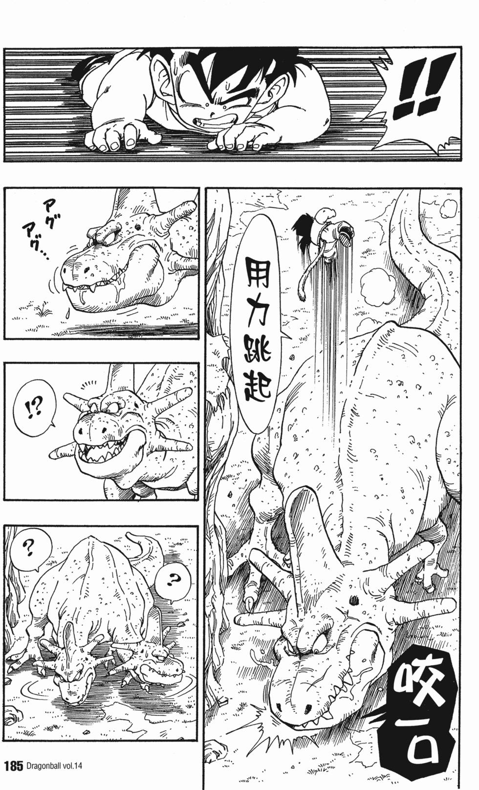 第189页
