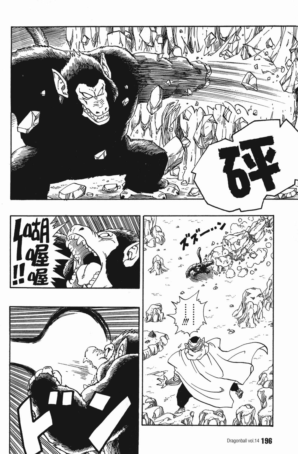 第200页