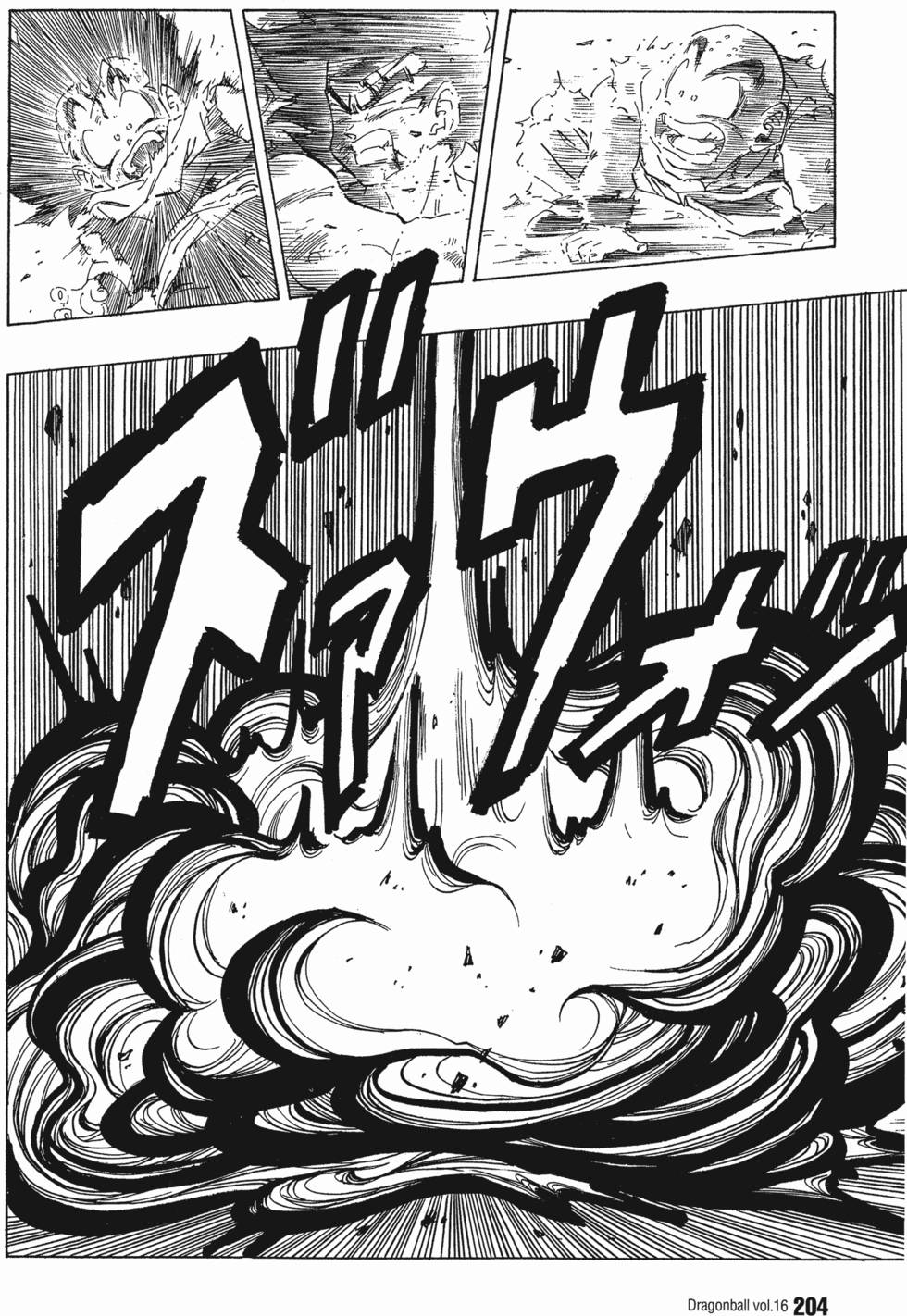 第206页