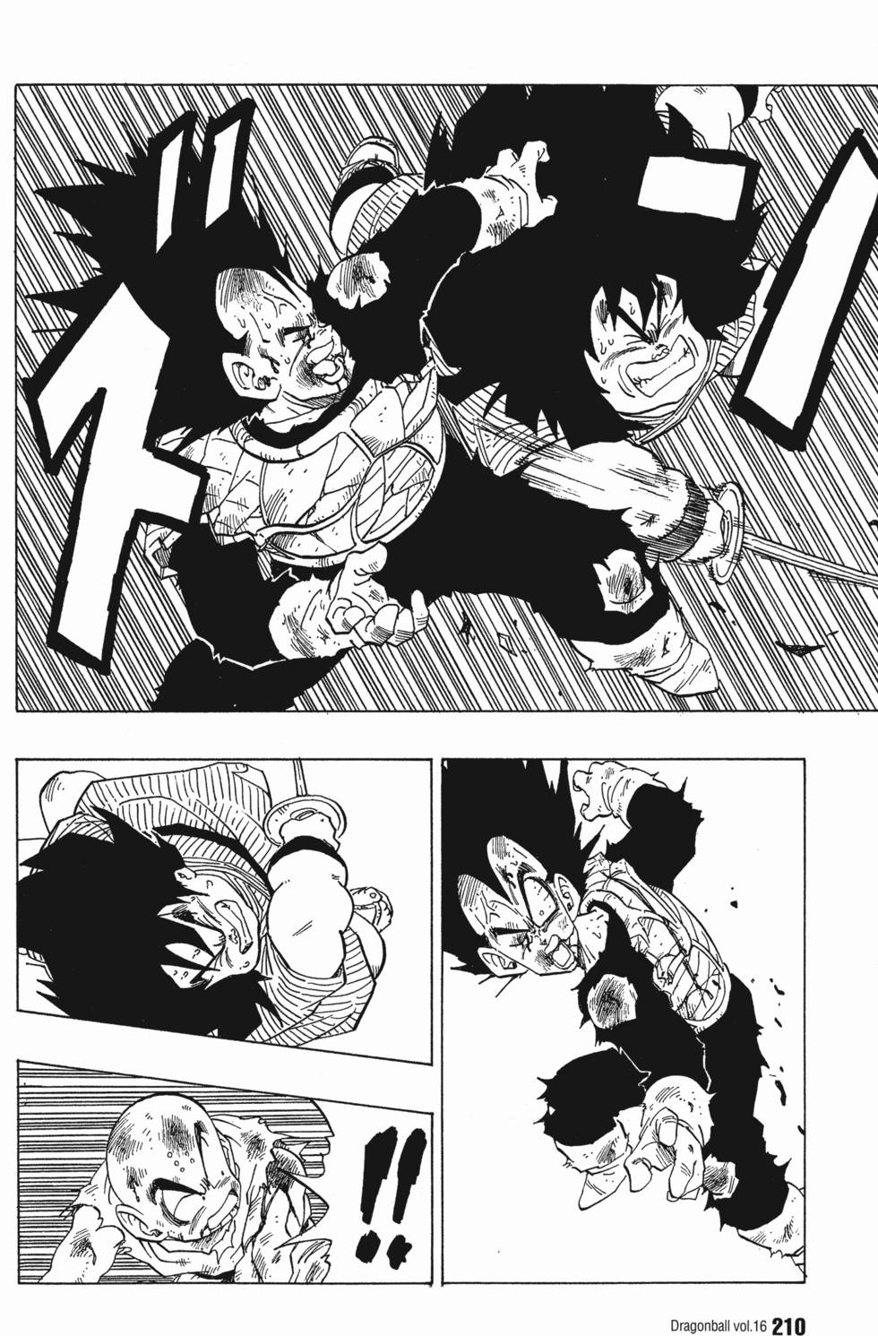 第212页