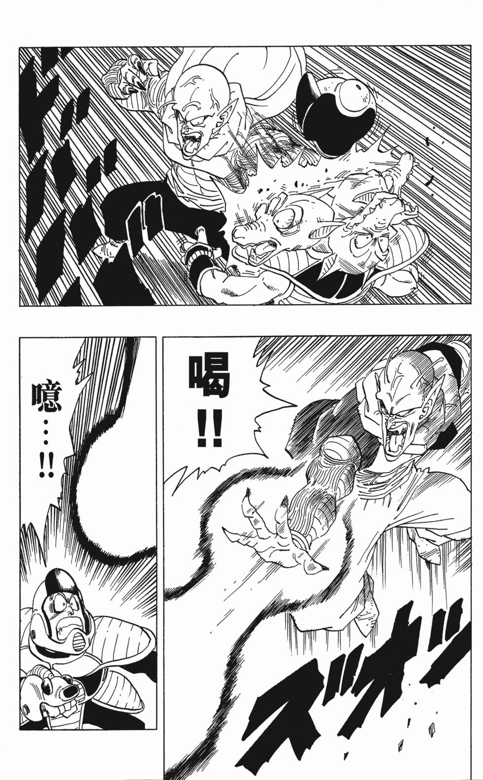 第200页