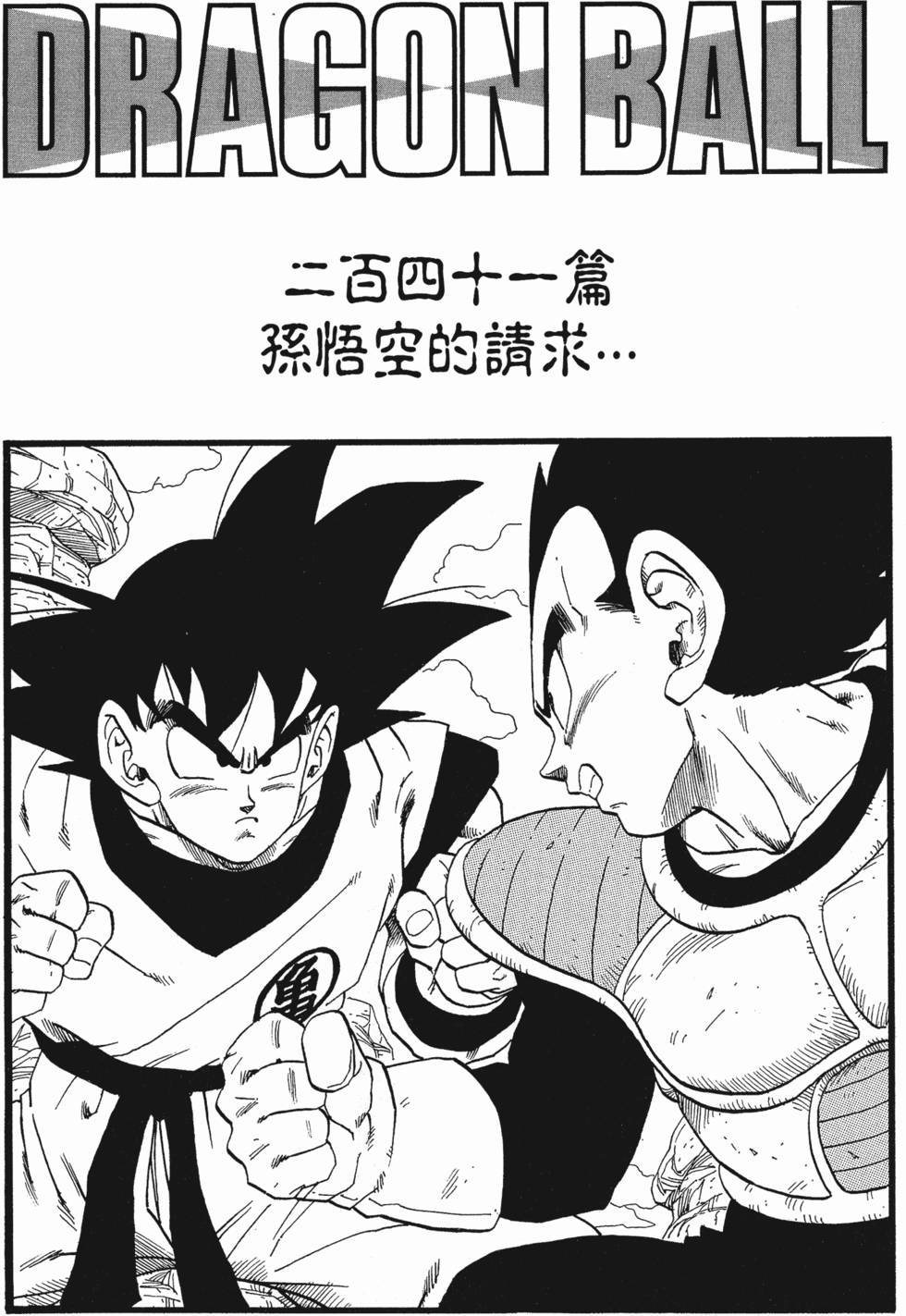 第222页