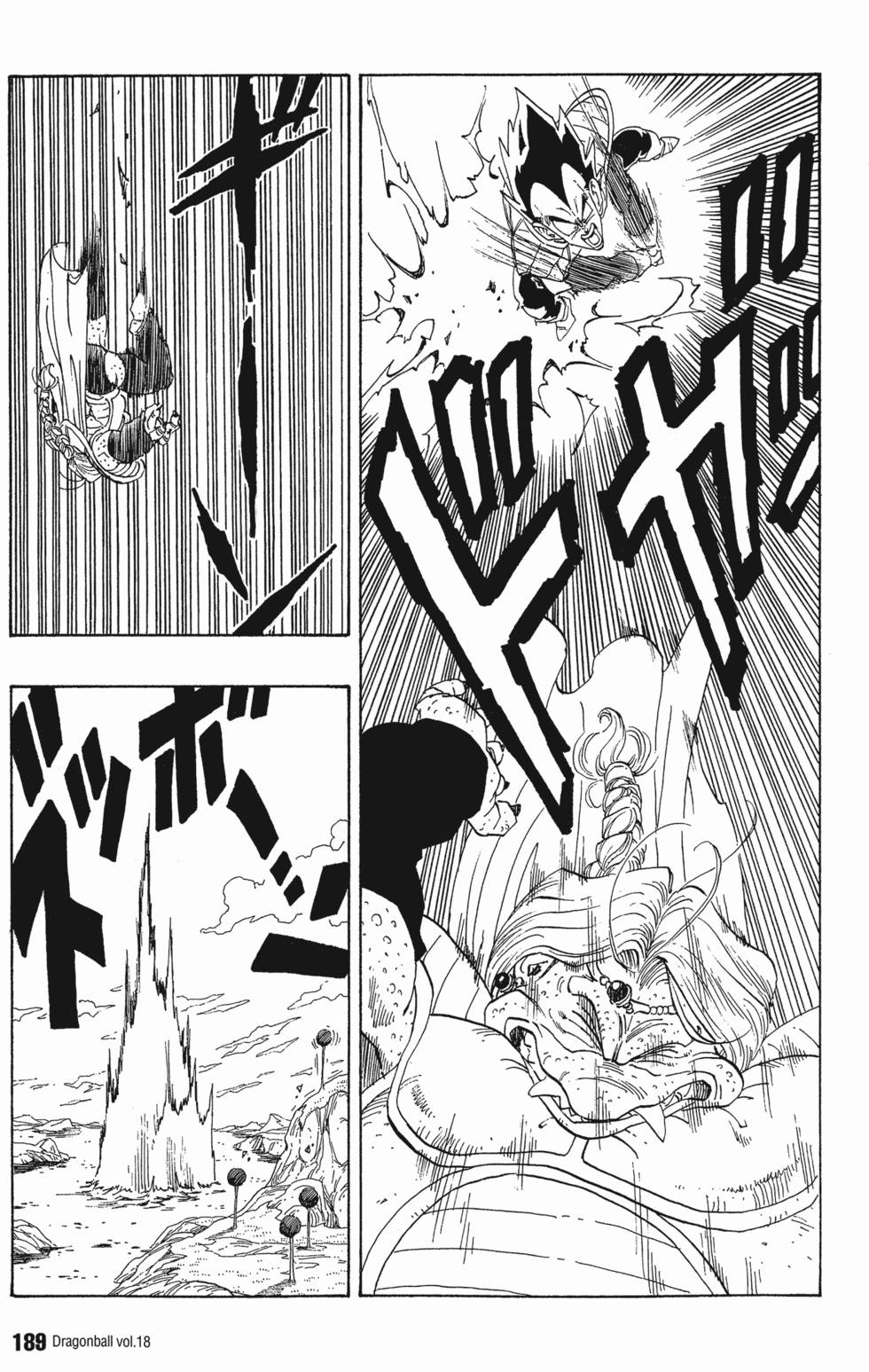 第191页
