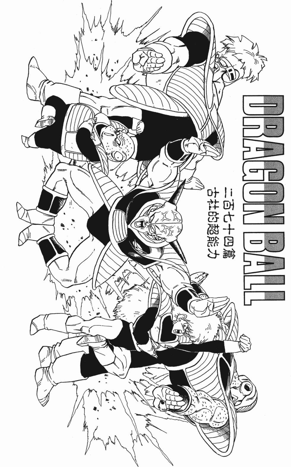 第226页