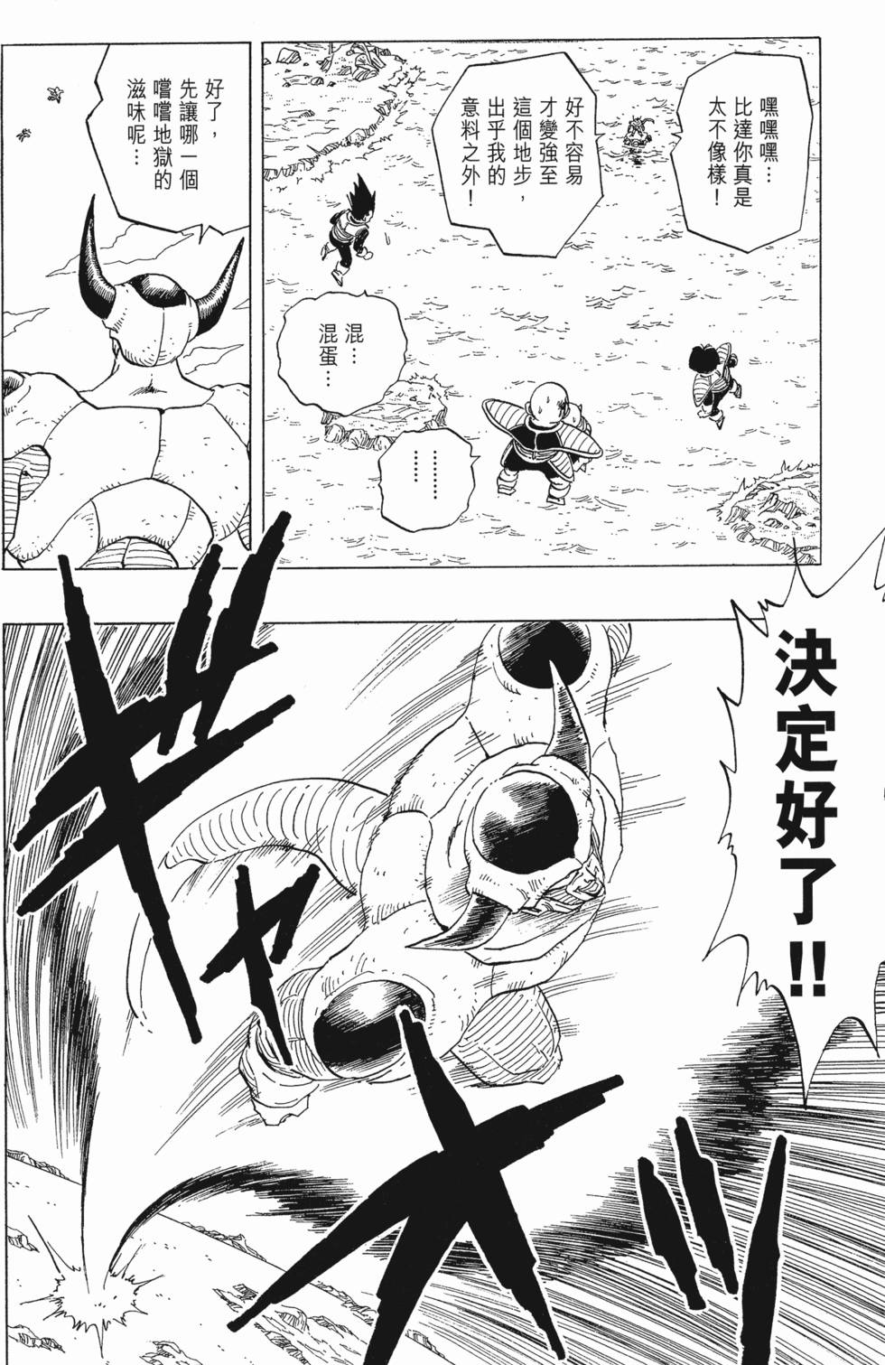 第178页