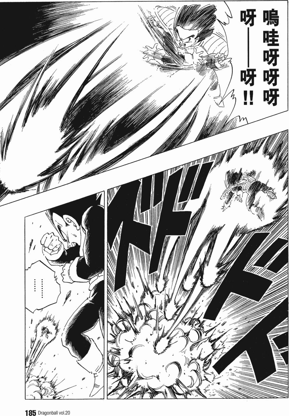 第189页