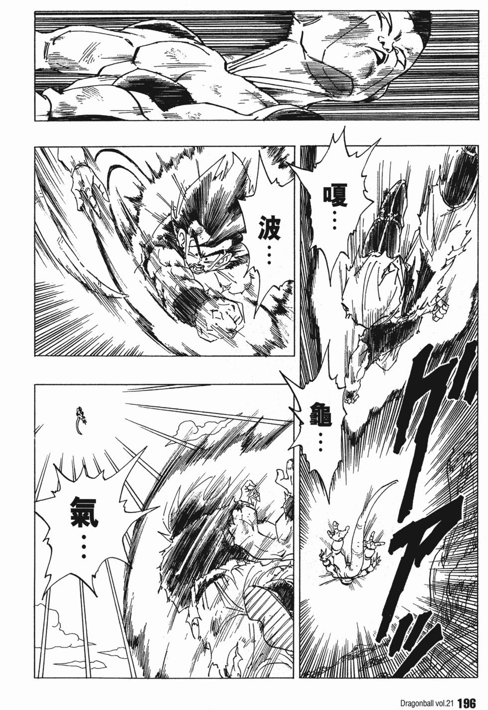 第198页