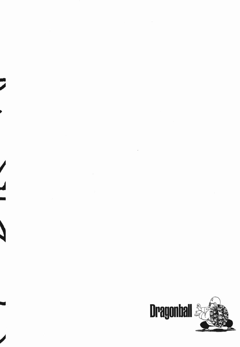 第230页