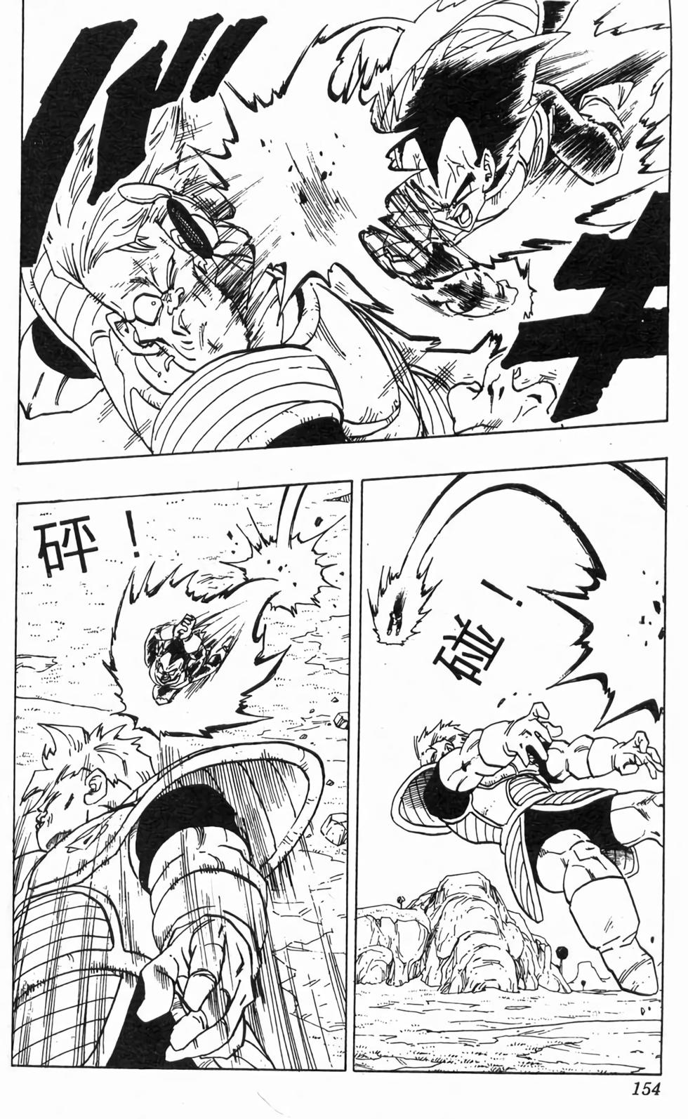 第152页