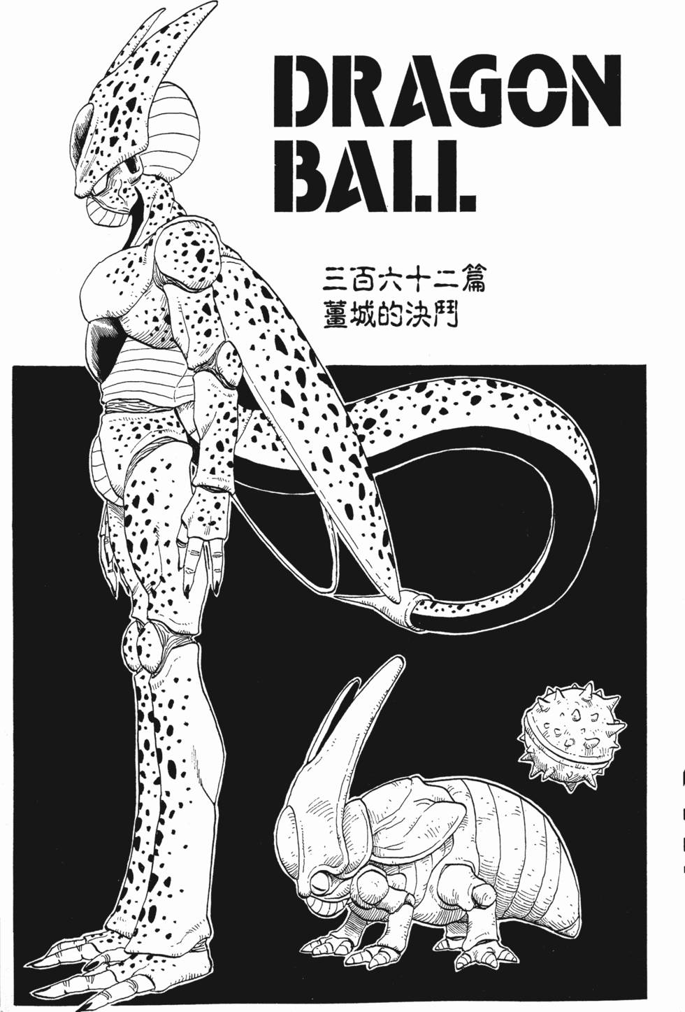 第229页