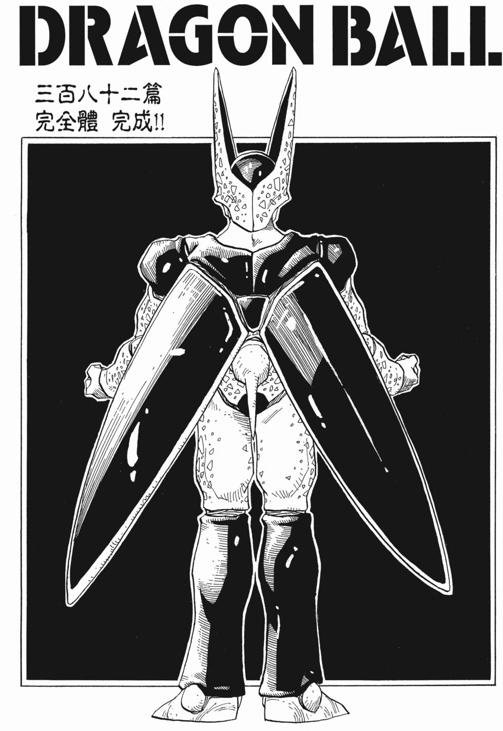 第242页