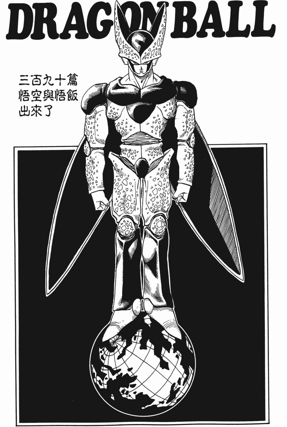 第251页