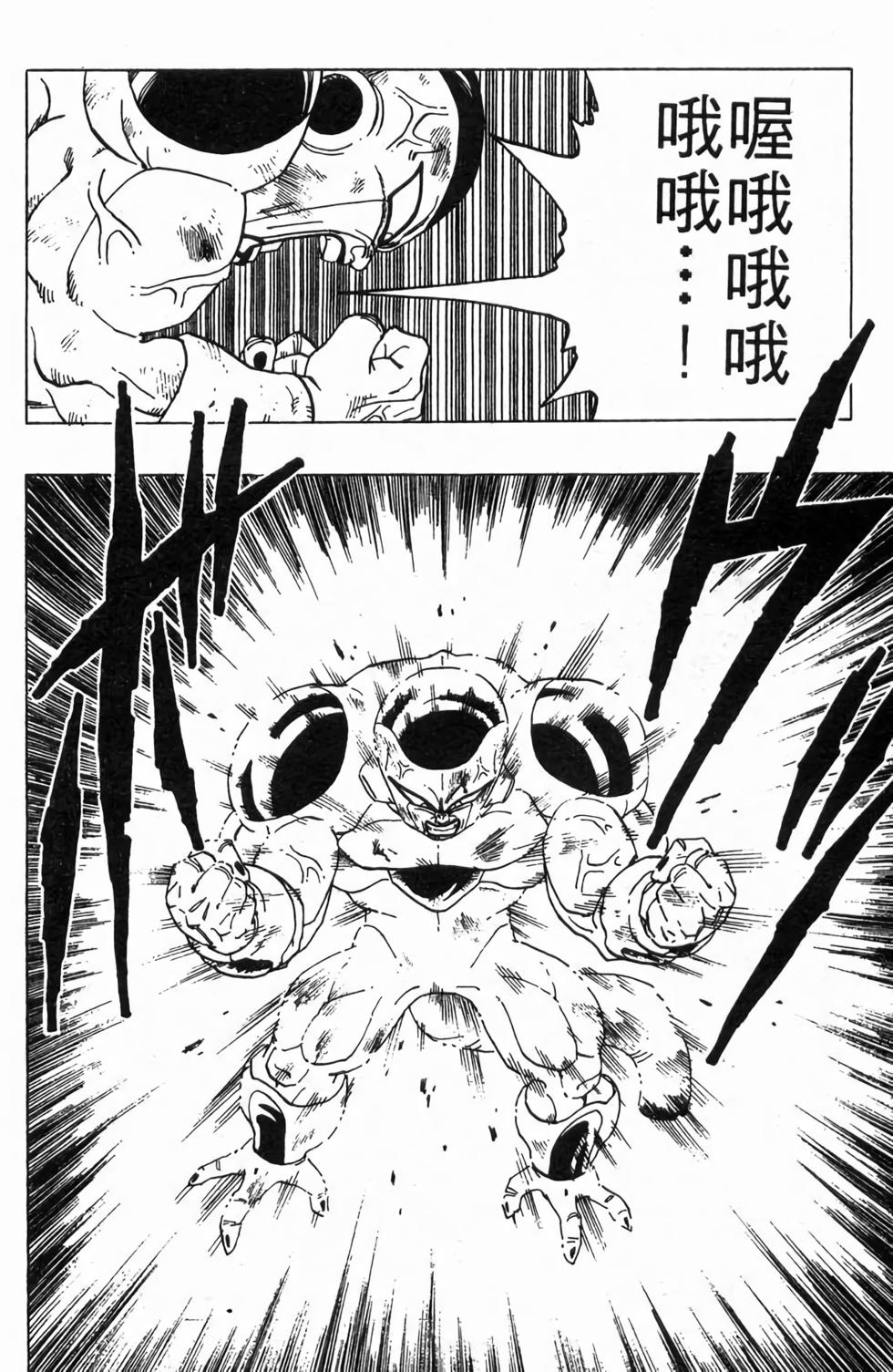 第134页