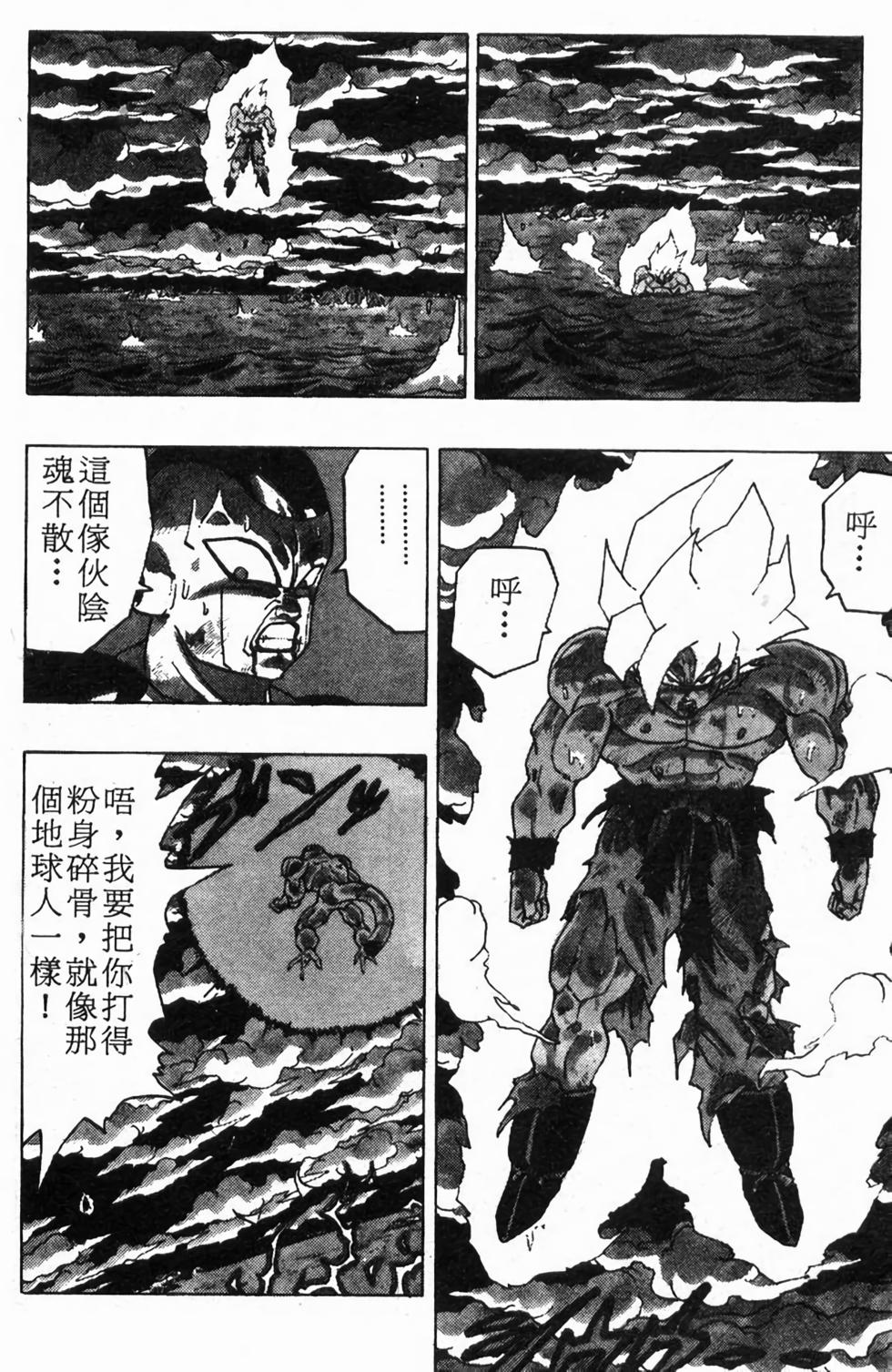 第150页