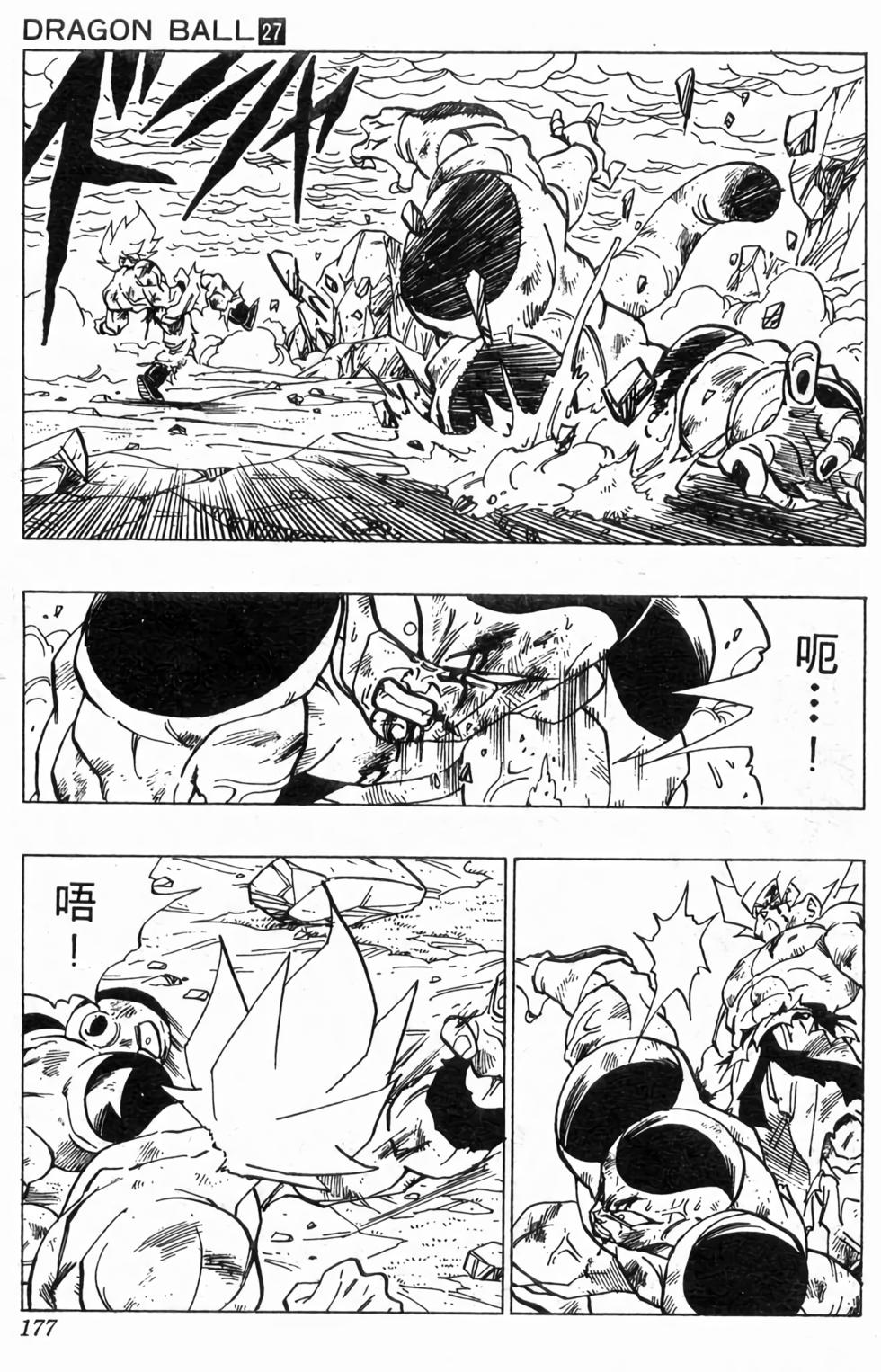 第175页