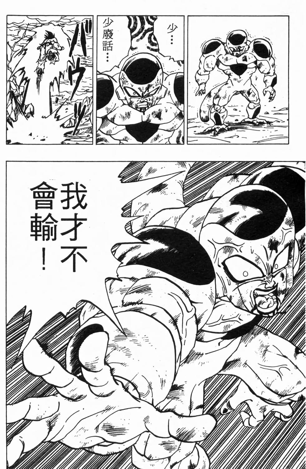 第180页