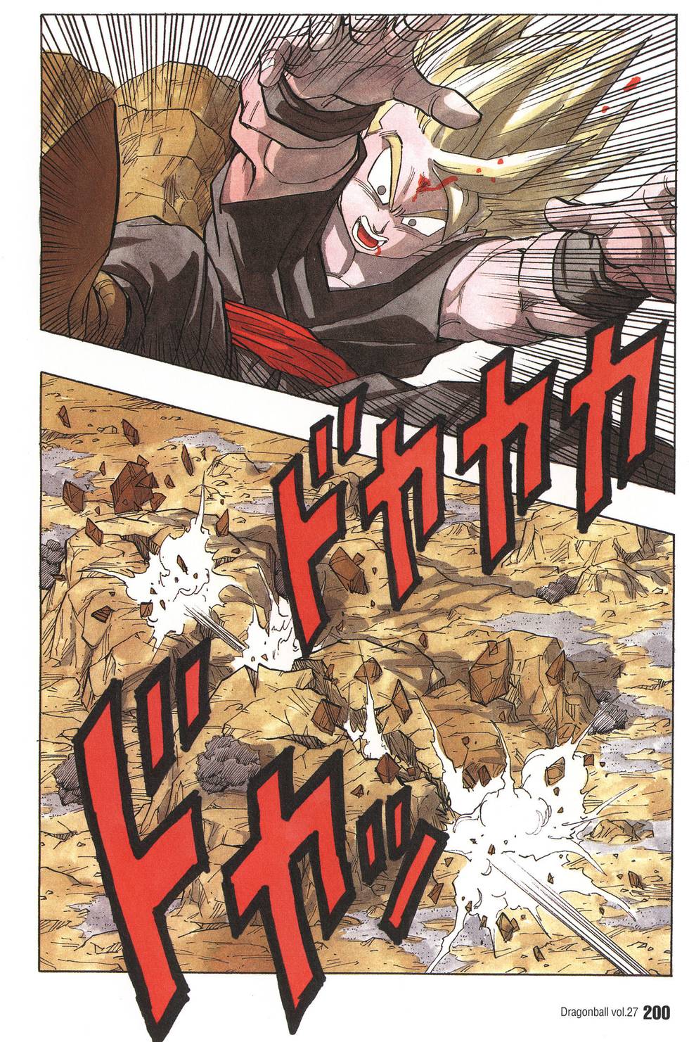 第202页