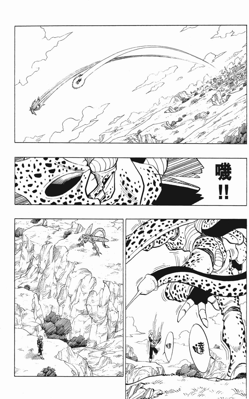 第212页