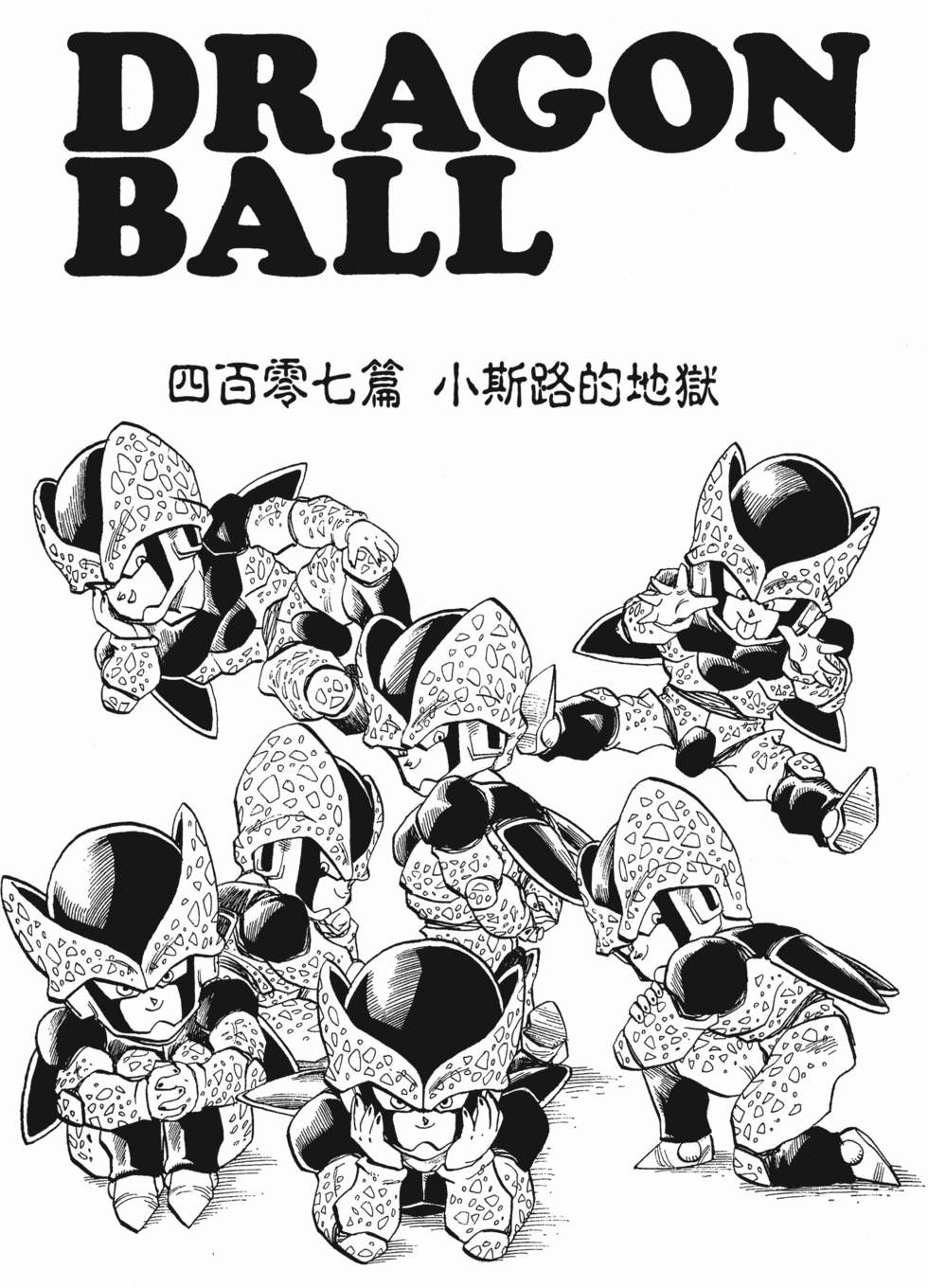 第224页