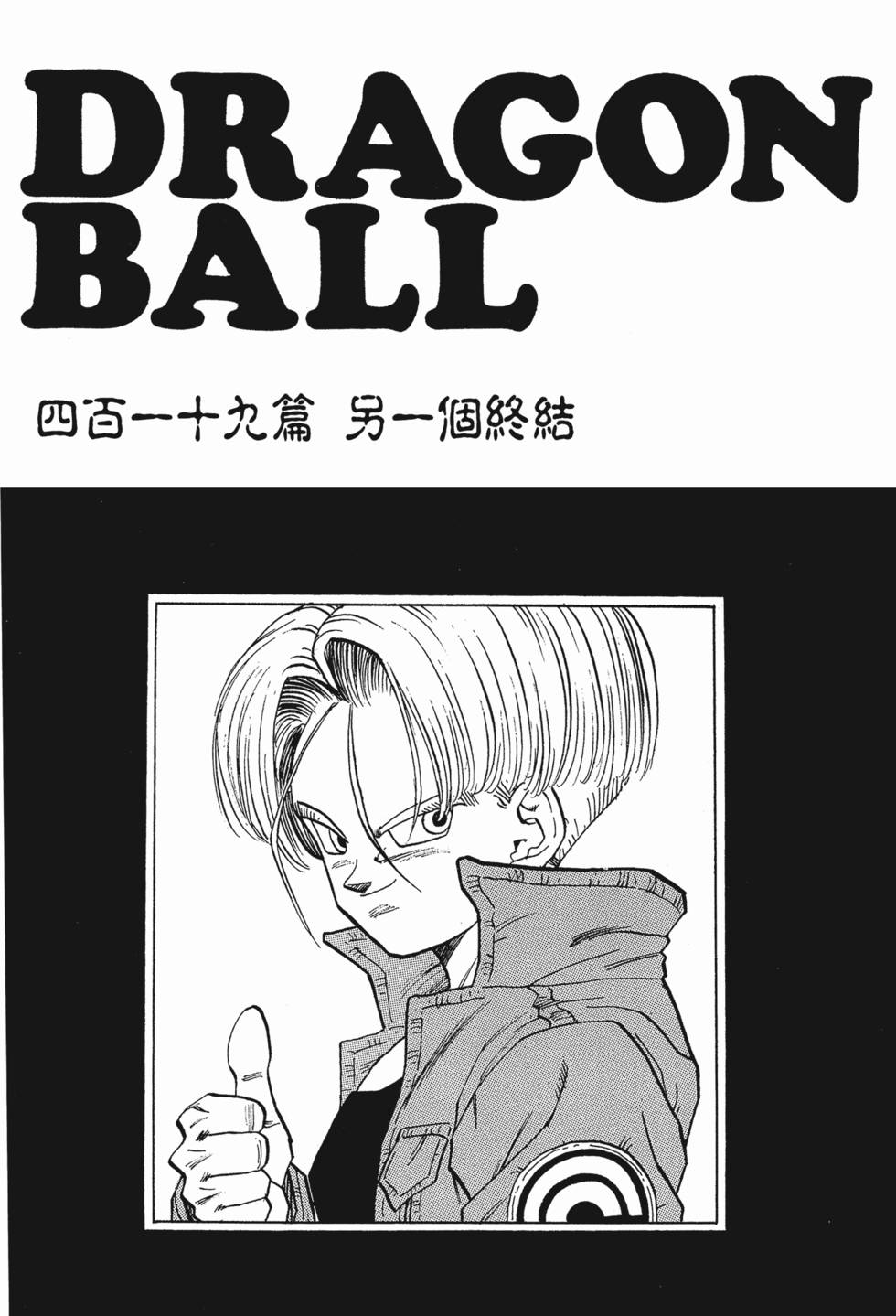 第228页