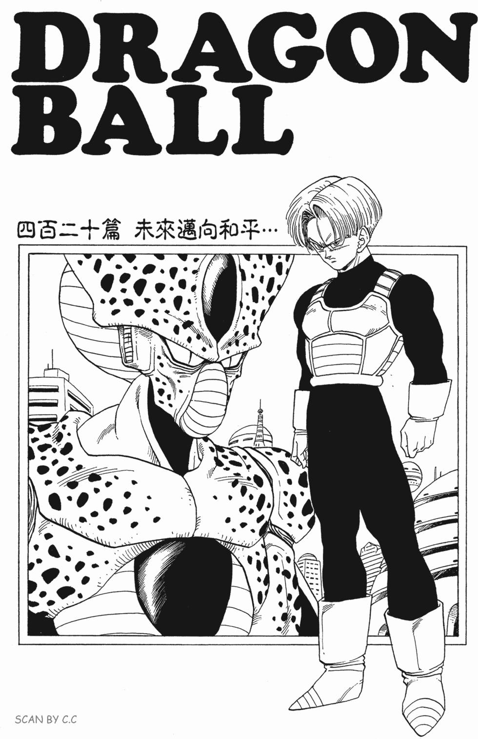 第229页
